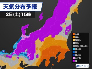 おせち料理の地域性 関東と関西の違い 関西では 田作り と呼ばない ウェザーニュース