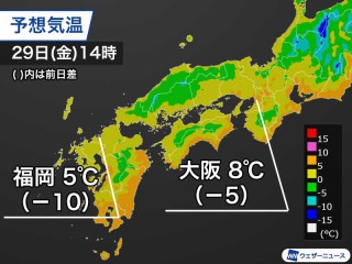 時間 1 大阪 天気