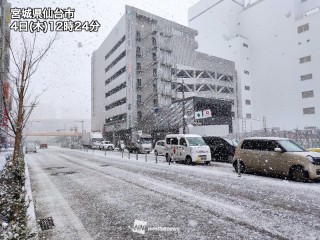 一番当たる 岩手県大船渡市の最新天気 1時間 今日明日 週間 ウェザーニュース