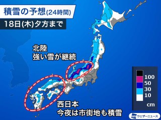 一番当たる 大阪府交野市の最新天気 1時間 今日明日 週間 ウェザーニュース