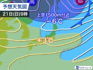 一番当たる 静岡県賀茂郡松崎町の最新天気 1時間 今日明日 週間 ウェザーニュース