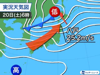 午後に九州北部と中四国で春一番 各地で南風強まり春本番の陽気 ウェザーニュース 午後に九州北部と中四国で春一番 各地で南風強まり春本番の陽気 ウェザーニュース