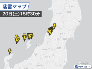 午後に九州北部と中四国で春一番 各地で南風強まり春本番の陽気 ウェザーニュース 午後に九州北部と中四国で春一番 各地で南風強まり春本番の陽気 ウェザーニュース