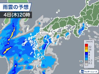 ティッシュを一緒に洗濯してしまったときの対処法 ウェザーニュース