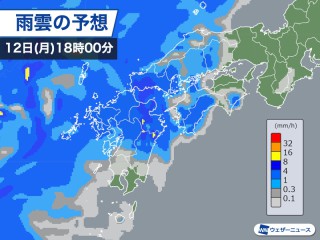 滝川天気予報ウェザーニュース