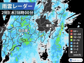 雨雲 レーダー 宮崎