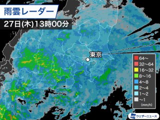 雨雲 レーダー 市 天気 朝霞