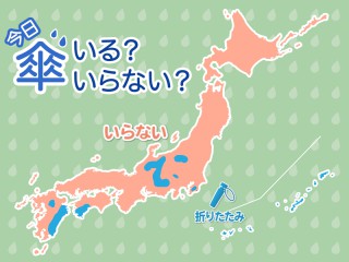 一番当たる 福井県大野市の最新天気 1時間 今日明日 週間 ウェザーニュース
