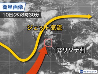 ラニーニャ現象は終息 今年は全国的に暑い夏 エルニーニョ監視速報 ウェザーニュース