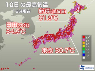 一番当たる 東京都立川市緑町の最新天気 1時間 今日明日 週間 ウェザーニュース