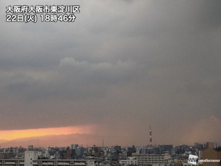 一番当たる 岐阜県揖斐郡揖斐川町の最新天気 1時間 今日明日 週間 ウェザーニュース