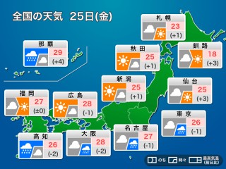 台風5号 発達しながら北上中 梅雨前線も北上して強雨に注意 21年の台風情報 ウェザーニュース