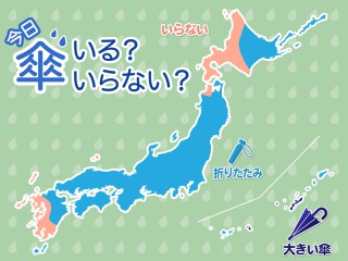 台風5号 発達しながら北上中 梅雨前線の雨にも注意 2021年の台風情報 ウェザーニュース