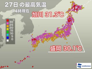 一番当たる 栃木県佐野市の最新天気 1時間 今日明日 週間 ウェザーニュース
