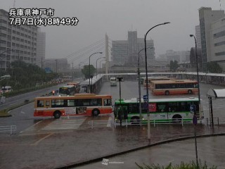 激しい雨は太平洋側にも拡大 静岡周辺も一時的に強い雨のおそれ ウェザーニュース