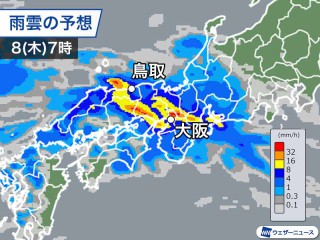 一番当たる 三重県津市の最新天気 1時間 今日明日 週間 ウェザーニュース