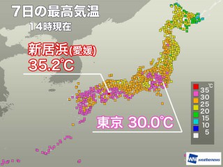 一番当たる 三重県津市の最新天気 1時間 今日明日 週間 ウェザーニュース