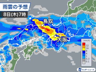 名古屋 県 市 愛知 予報 天気 名古屋市の1時間天気