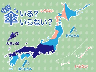 一番当たる 静岡県下田市の最新天気 1時間 今日明日 週間 ウェザーニュース