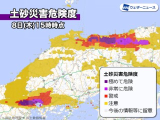 一番当たる 青森県平内町の最新天気 1時間 今日明日 週間 ウェザーニュース