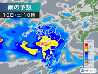 越谷 天気 ウェザーニュース