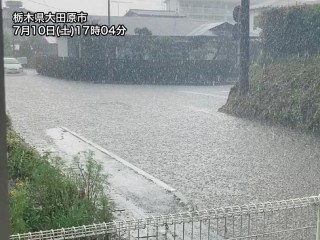一番当たる 熊本県上益城郡御船町の最新天気 1時間 今日明日 週間 ウェザーニュース