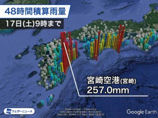 ドイツなど大雨による被害拡大 大きな要因は寒冷渦 ウェザーニュース