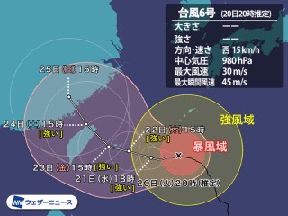 一番当たる 愛知県春日井市出川町の最新天気 1時間 今日明日 週間 ウェザーニュース