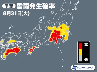 一番当たる 三重県志摩市磯部町の最新天気 1時間 今日明日 週間 ウェザーニュース
