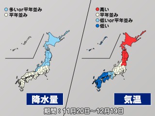 ボジョレー・ヌーヴォー2021 11月18日(木)解禁 特殊なワインの