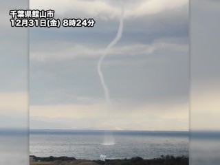 初雪 宇都宮や静岡などで初雪を観測 本州では残りは大阪と銚子のみ