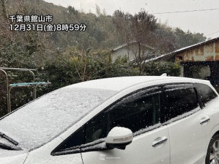 初雪 宇都宮や静岡などで初雪を観測 本州では残りは大阪と銚子のみ