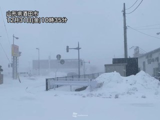 初雪 宇都宮や静岡などで初雪を観測 本州では残りは大阪と銚子のみ