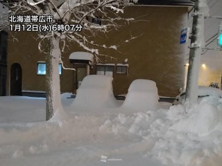 京都府亀岡市の雨 雨雲の動き 京都府亀岡市雨雲レーダー ウェザーニュース