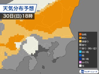 アメリカ東部をノーイースターが襲う ニューヨークやボストンで大雪 ウェザーニュース