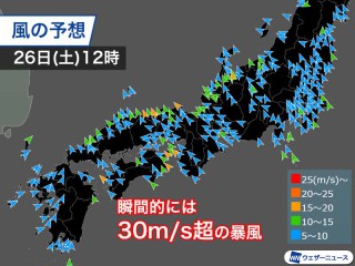 天気 神戸 の 今日 神戸市の1時間天気