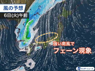 大阪府大阪市西区の天気予報 1時間 今日明日 週間 ウェザーニュース