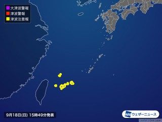 宮城県名取市の天気予報 1時間 今日明日 週間 ウェザーニュース