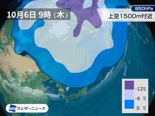 今日10月3日 月 は 上弦 半月が夕空に姿を現す ウェザーニュース