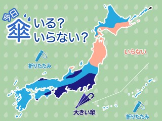 南太平洋でm7 7の地震 バヌアツなどで津波を観測 日本では津波被害の心配なし ウェザーニュース
