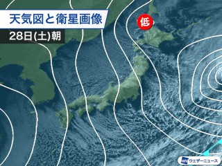 ディズニーシー 千葉県 の天気予報 1時間 今日明日 週間 ウェザーニュース