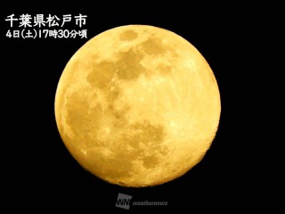 今夜は満月「スノームーン」 2023年で最も遠い満月 - ウェザーニュース
