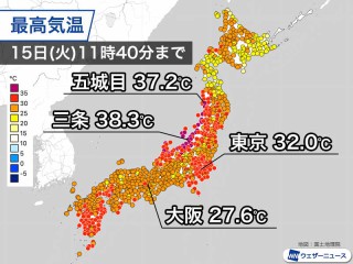 奈良県で1時間に約100mmの猛烈な雨 記録的短時間大雨情報