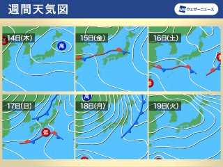 天気 山梨 セール 県 鳴沢 村 その他