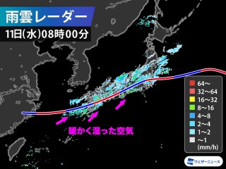 梅雨前線活発化　広範囲で本降りの雨　土砂災害等に警戒
