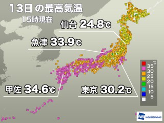 明日7月10日(木)の天気予報 関東は梅雨前線の影響で雷雨 西日本
