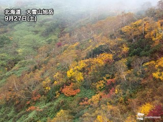朝晩の冷え込みで北日本や中部の山岳部では紅葉シーズン開始