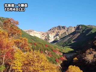 北日本や中部山岳で木々が色づく　紅葉の見頃は平年並みかやや遅く