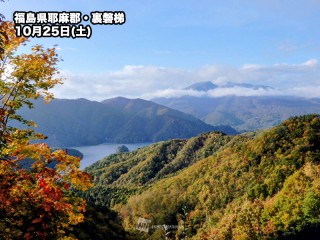 北海道の紅葉は終盤に　紅葉前線はゆっくりと南下