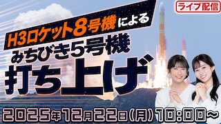 3つの台風が相次いでフィリピン方面へ 4つ目の台風発生の可能性も